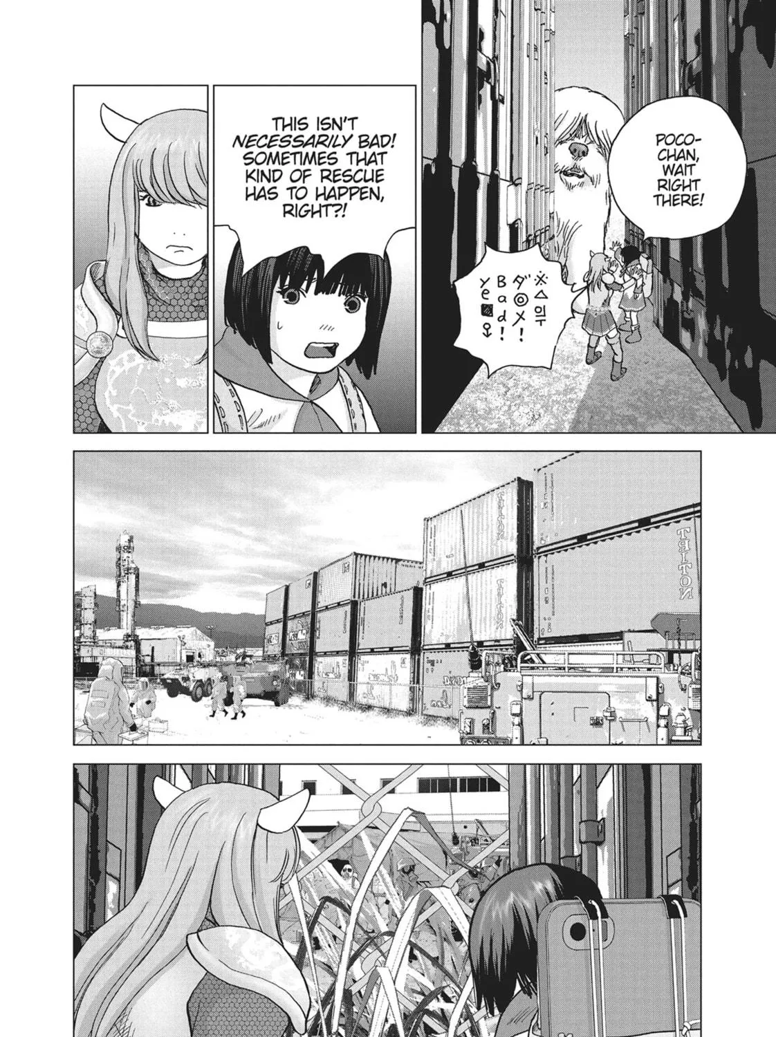 Wonderland Chapter 6 page 35 - 