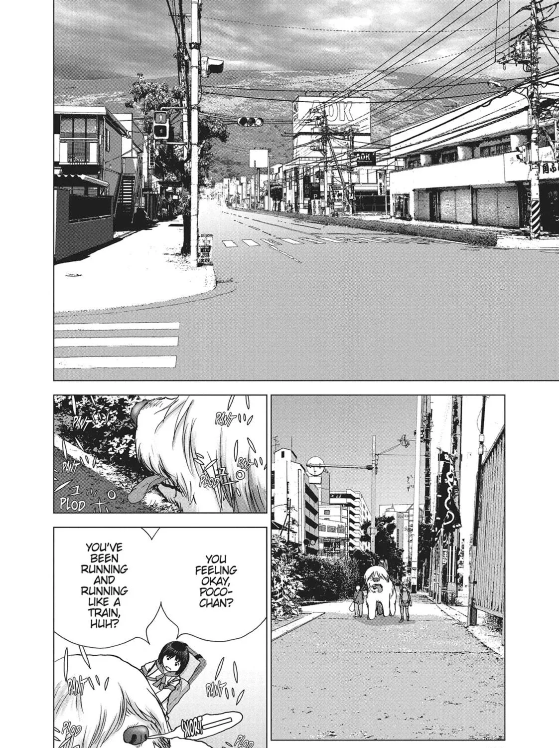 Wonderland Chapter 6 page 5 - 