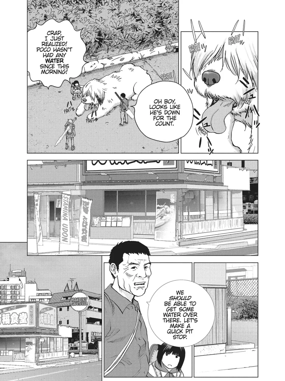 Wonderland Chapter 6 page 7 - 