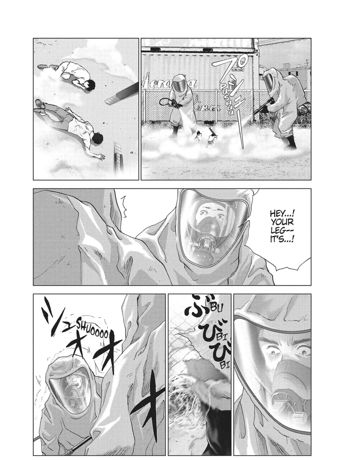Wonderland Chapter 7 page 11 - 