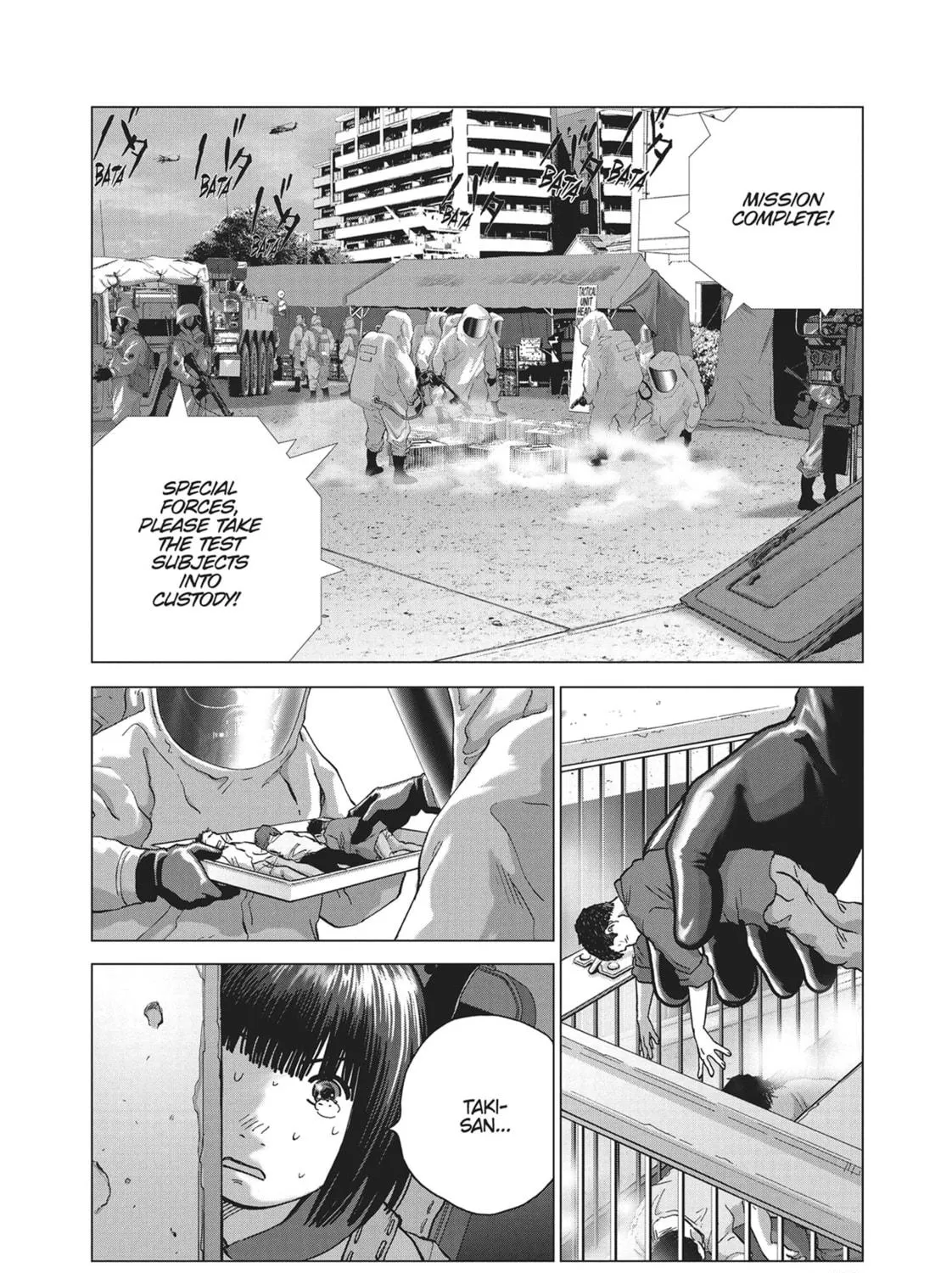 Wonderland Chapter 7 page 5 - 
