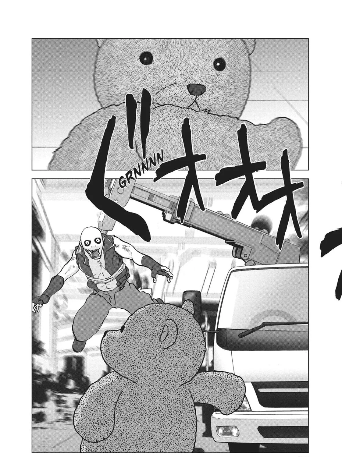 Wonderland Chapter 8 page 17 - 