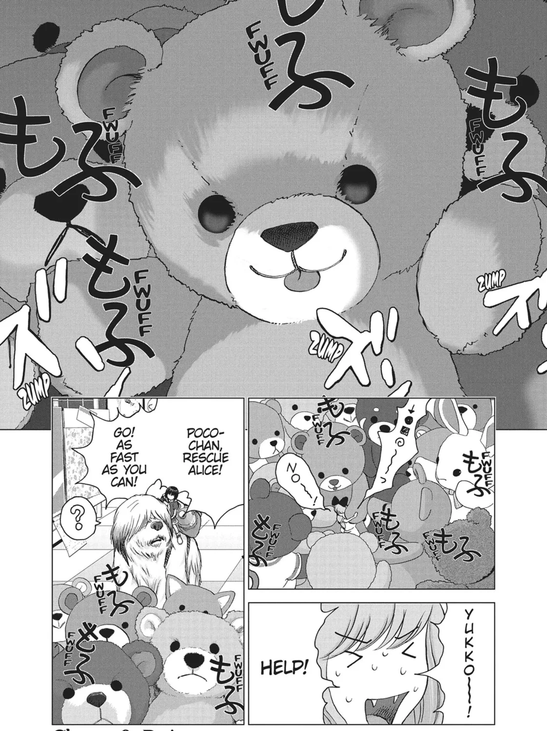 Wonderland Chapter 8 page 3 - 