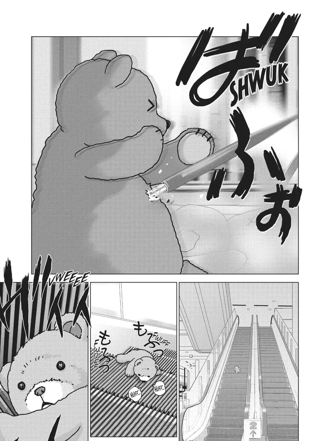 Wonderland Chapter 8 page 23 - 
