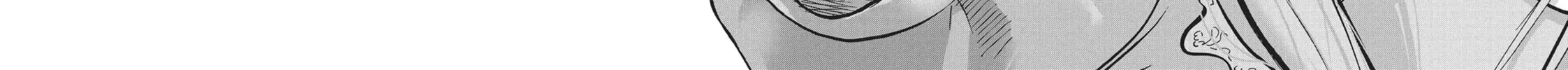 Wonderland Chapter 8 page 32 - 