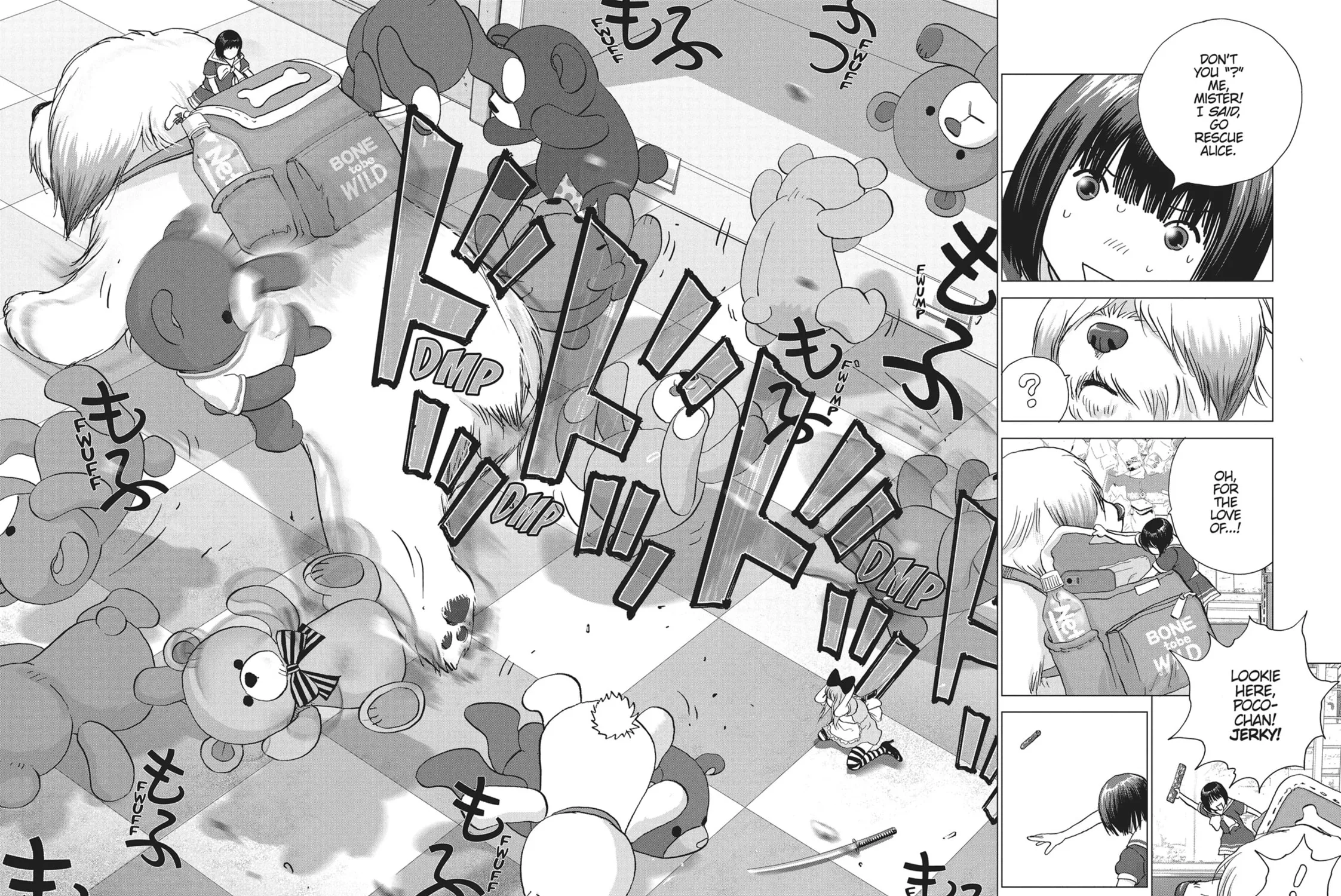 Wonderland Chapter 8 page 5 - 