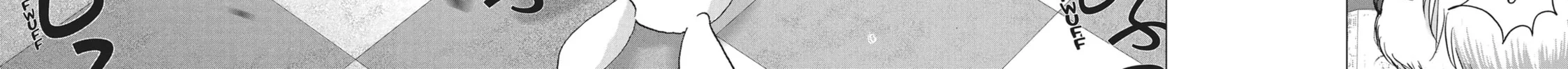 Wonderland Chapter 8 page 6 - 
