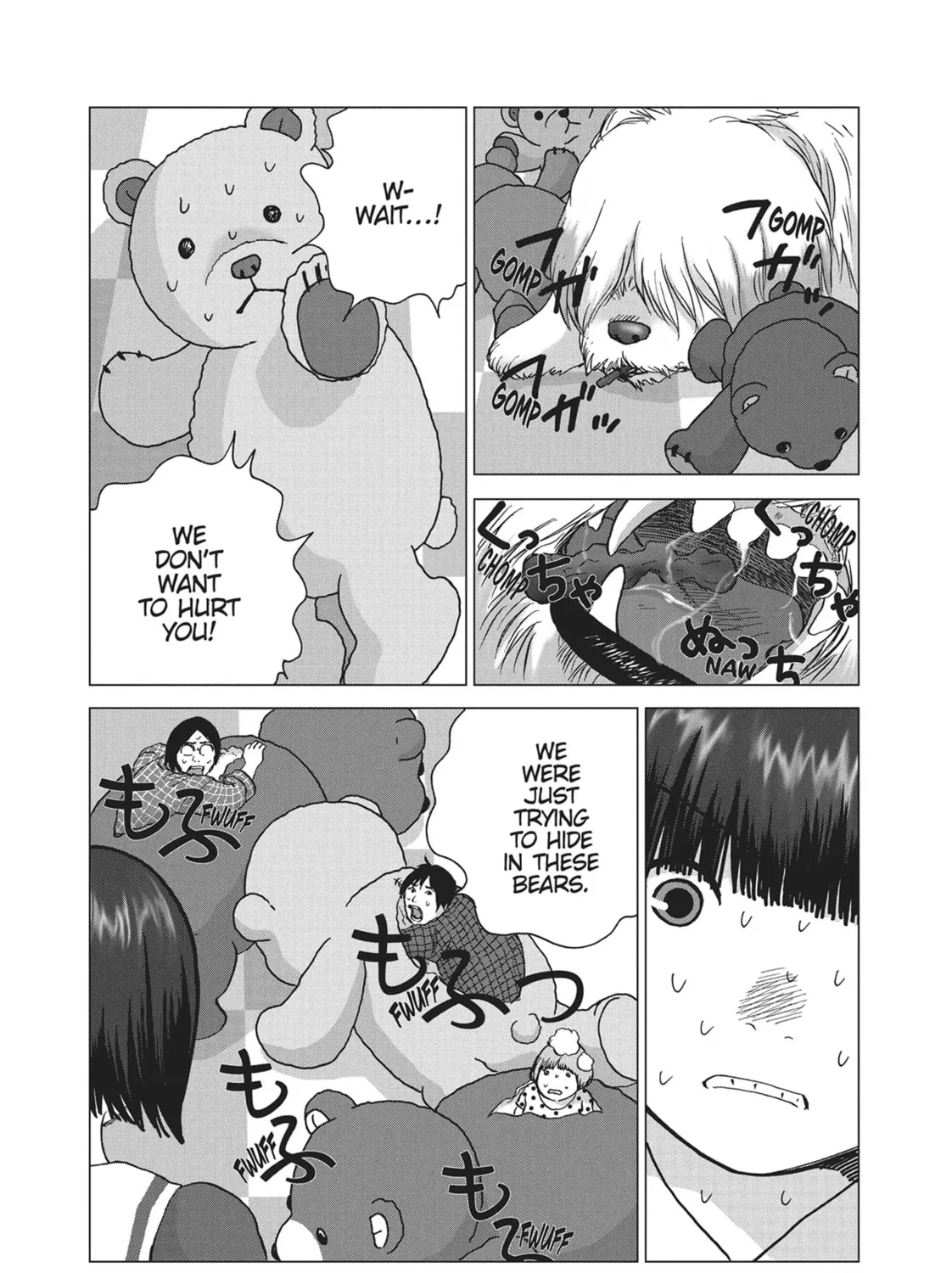 Wonderland Chapter 8 page 7 - 