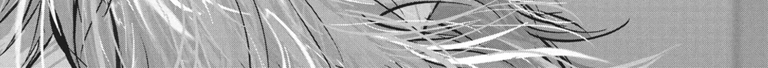 Wonderland Chapter 9 page 2 - 