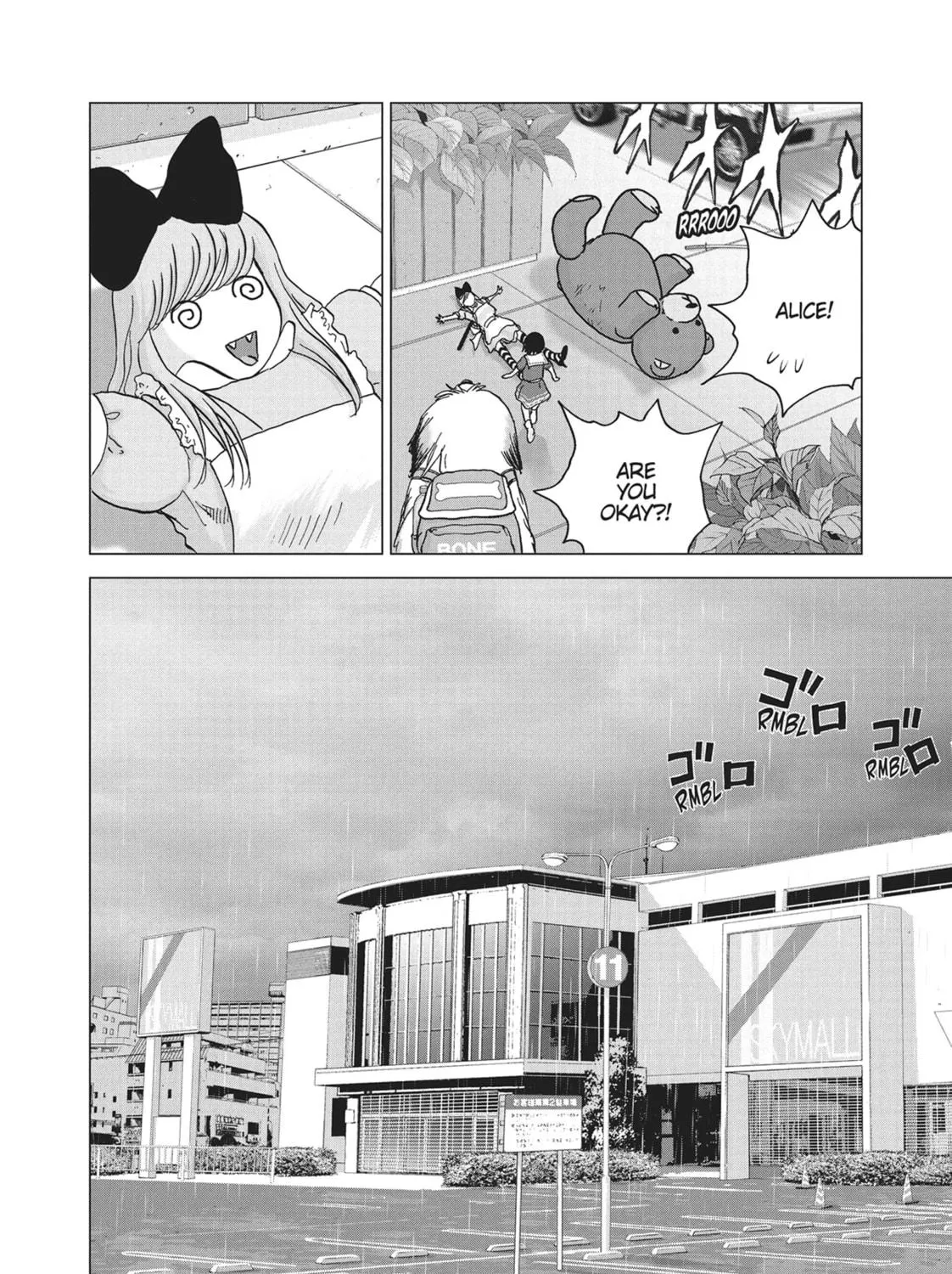 Wonderland Chapter 9 page 11 - 