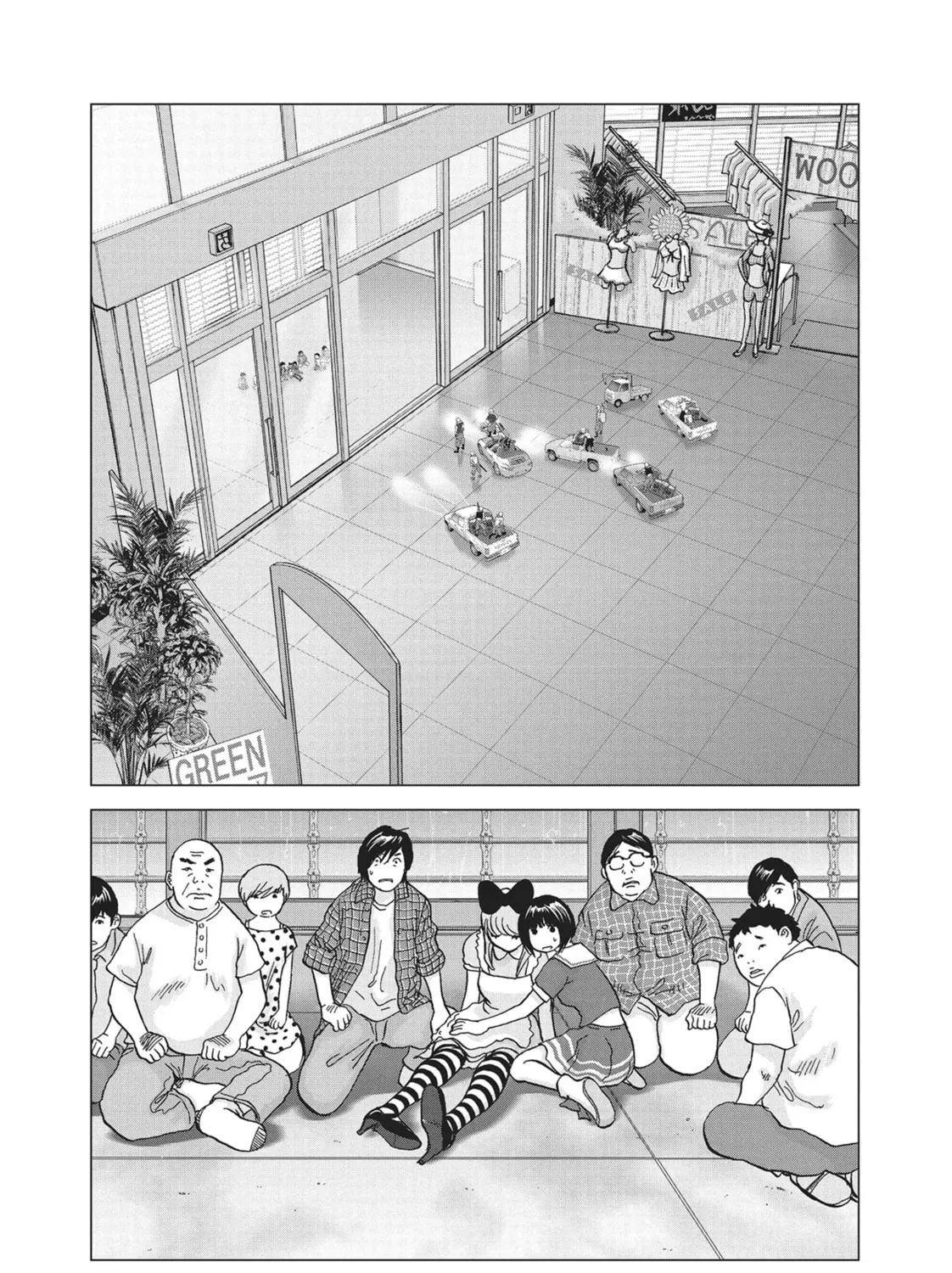 Wonderland Chapter 9 page 13 - 