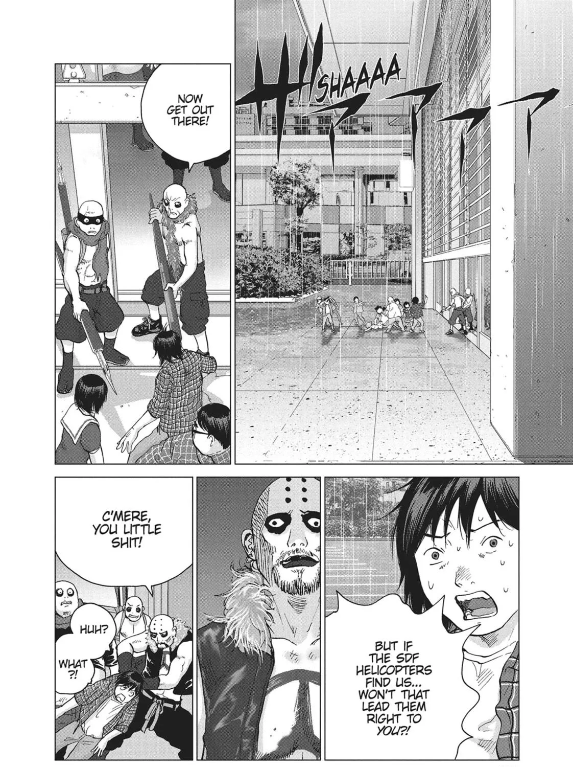 Wonderland Chapter 9 page 17 - 