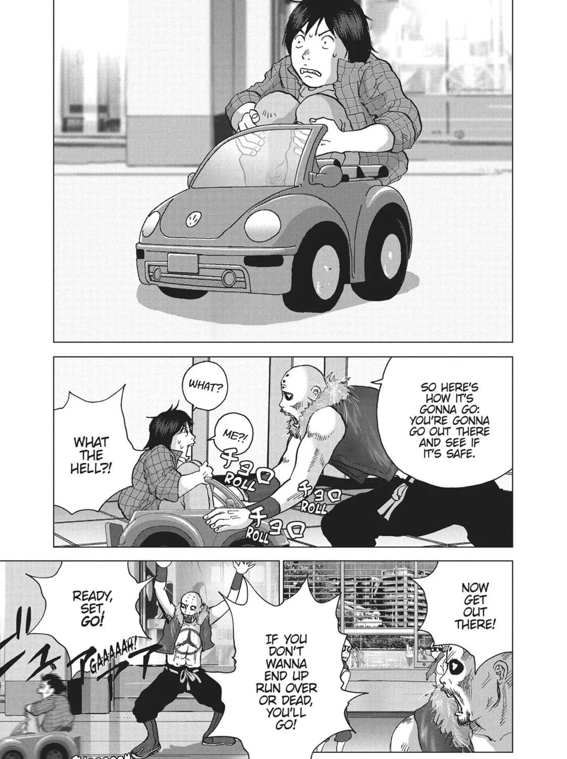 Wonderland Chapter 9 page 19 - 