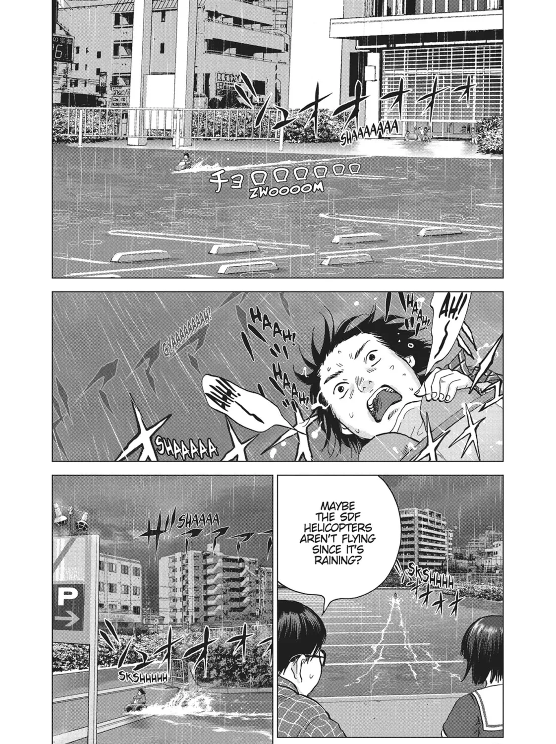 Wonderland Chapter 9 page 21 - 