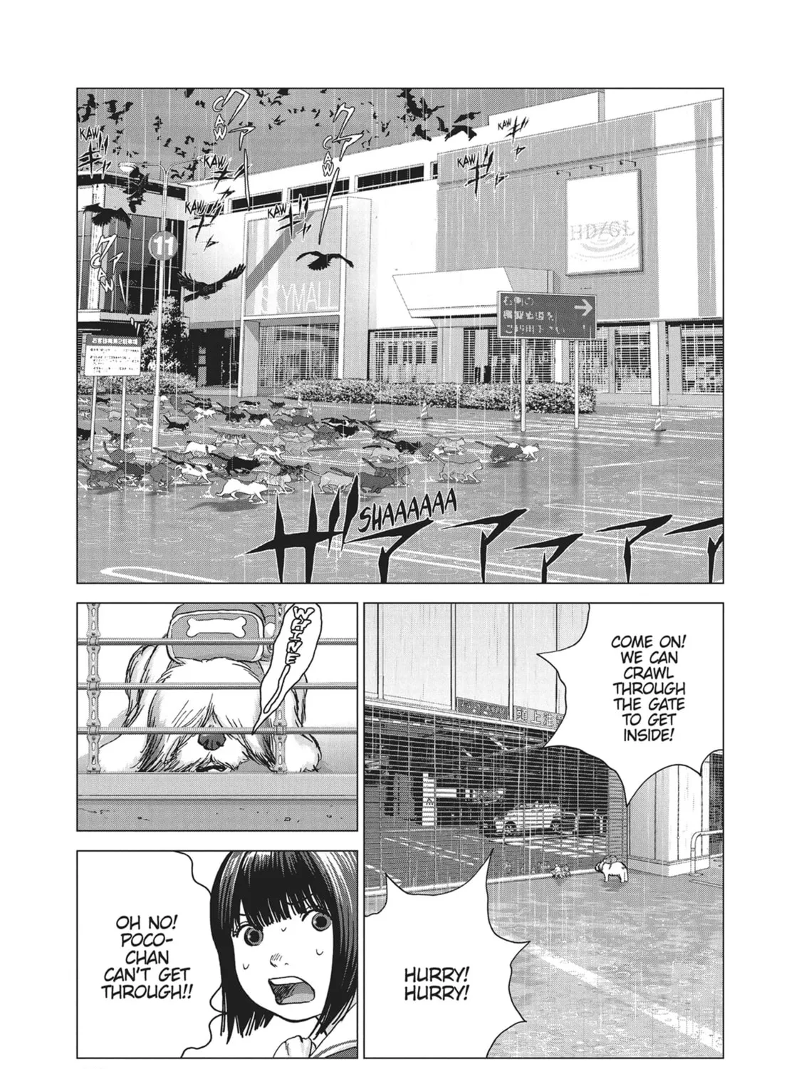 Wonderland Chapter 9 page 31 - 