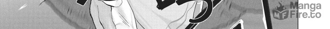 Wonderland Chapter 9 page 10 - 