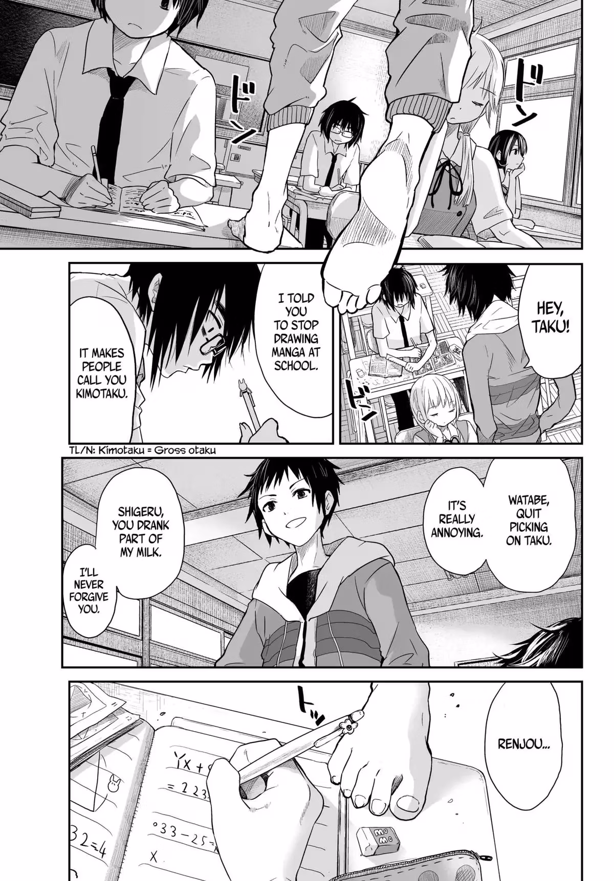 Words to Give Chapter 1 page 13 - 