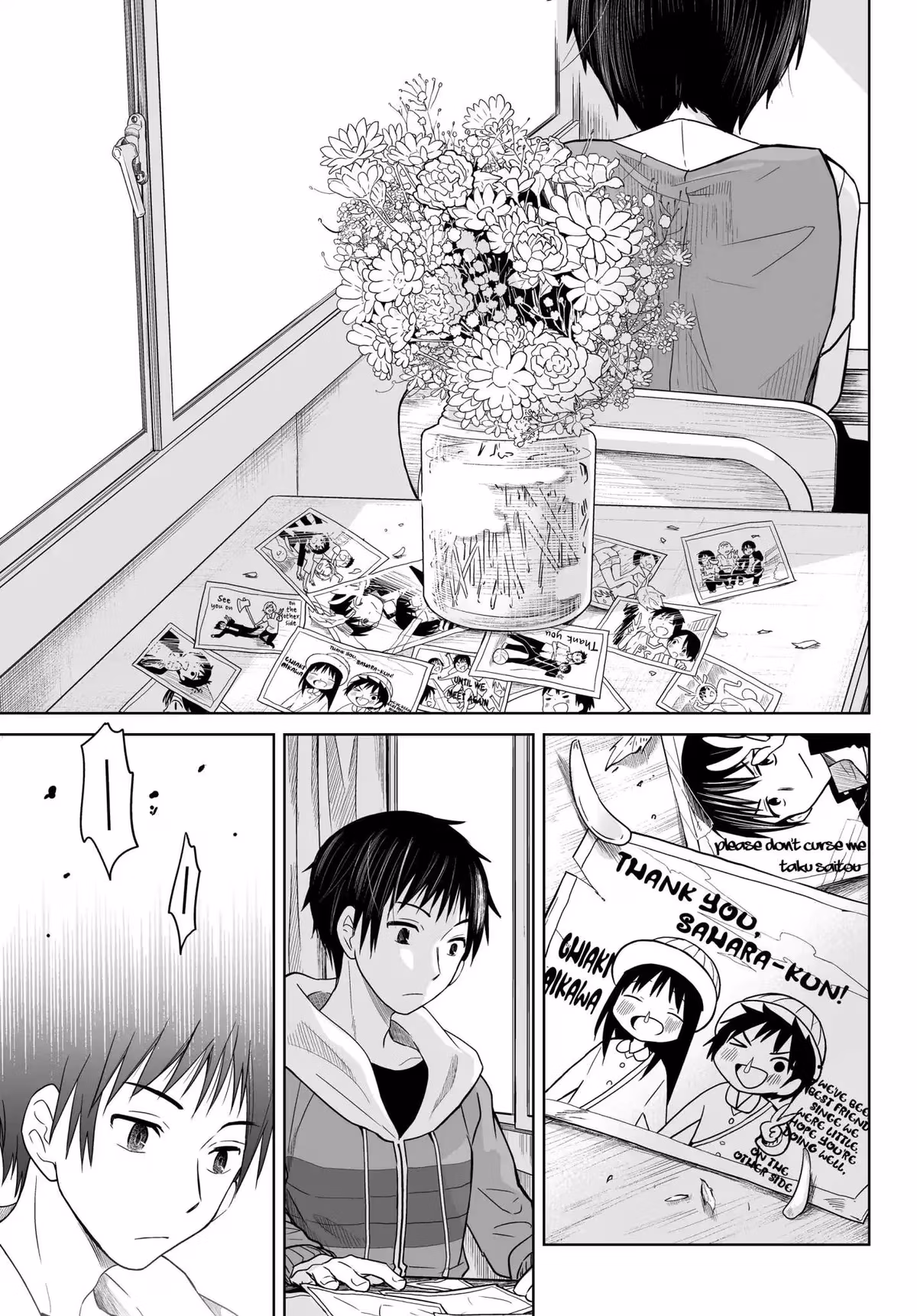 Words to Give Chapter 1 page 15 - 