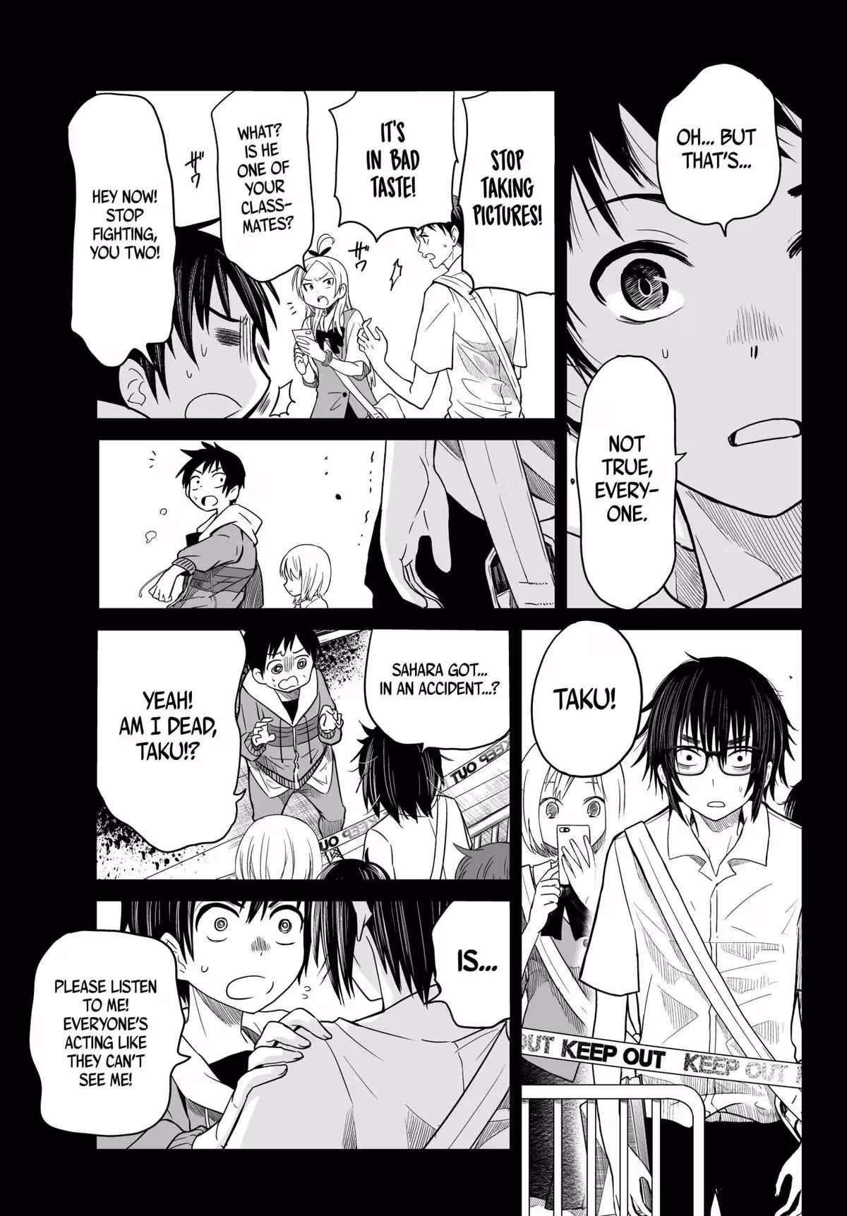 Words to Give Chapter 1 page 19 - 