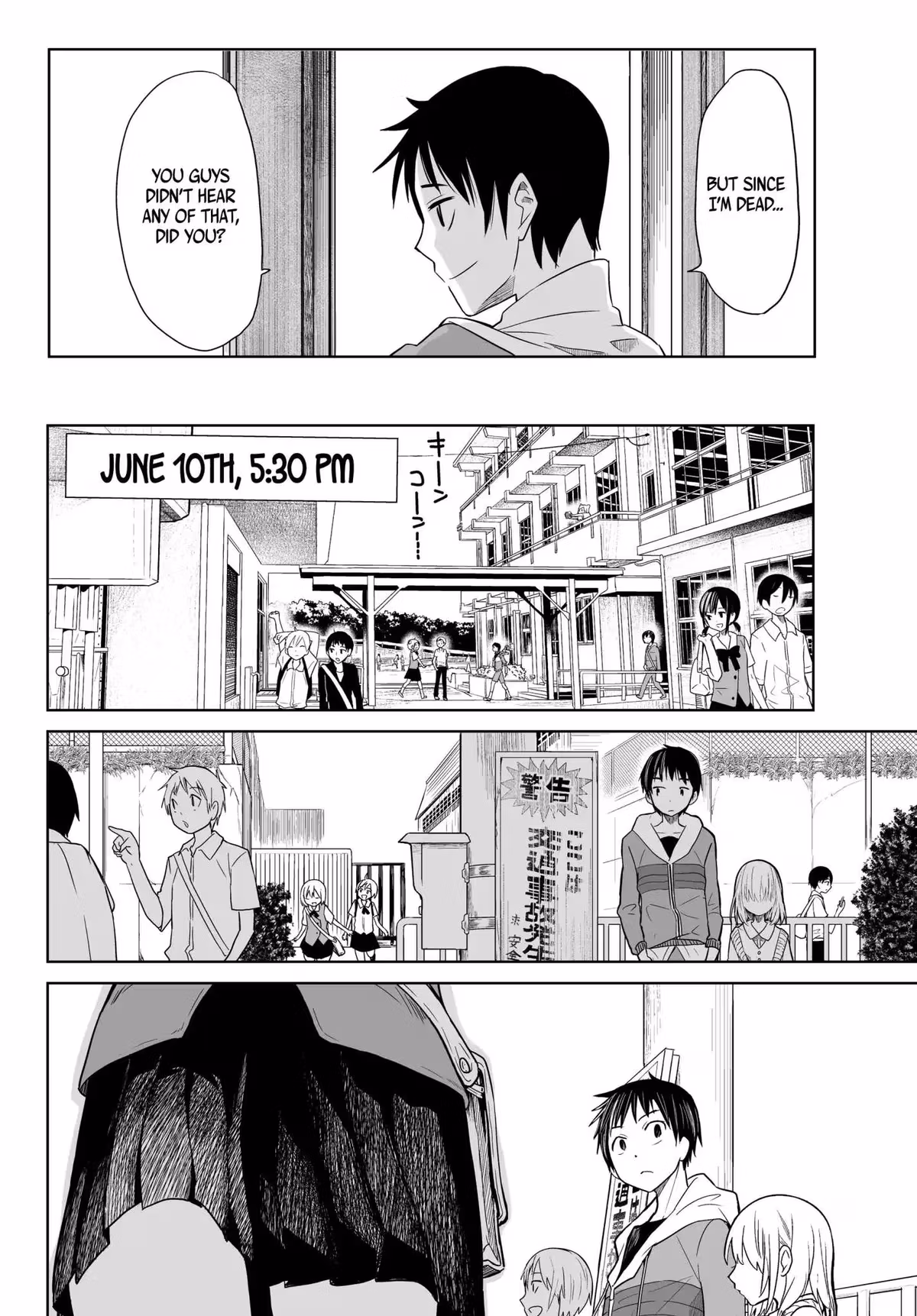 Words to Give Chapter 1 page 28 - 