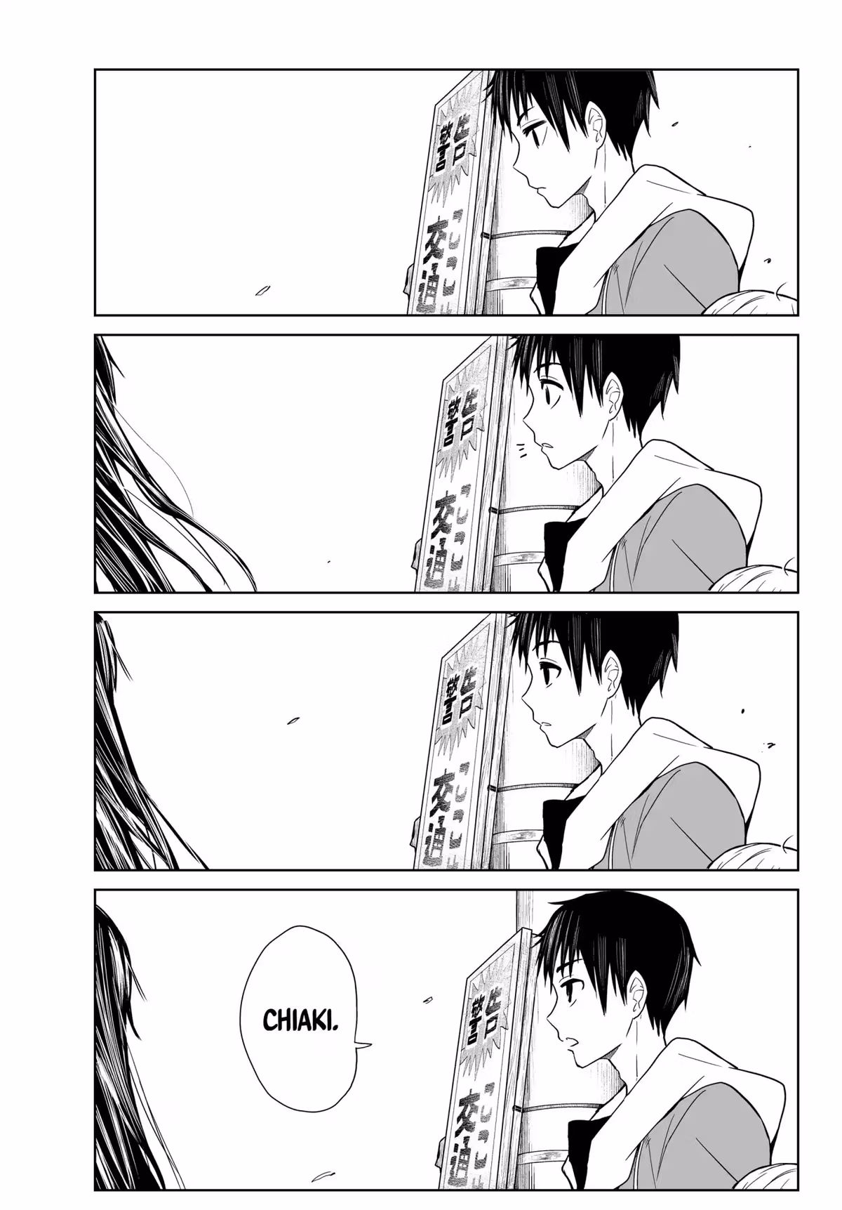 Words to Give Chapter 1 page 29 - 
