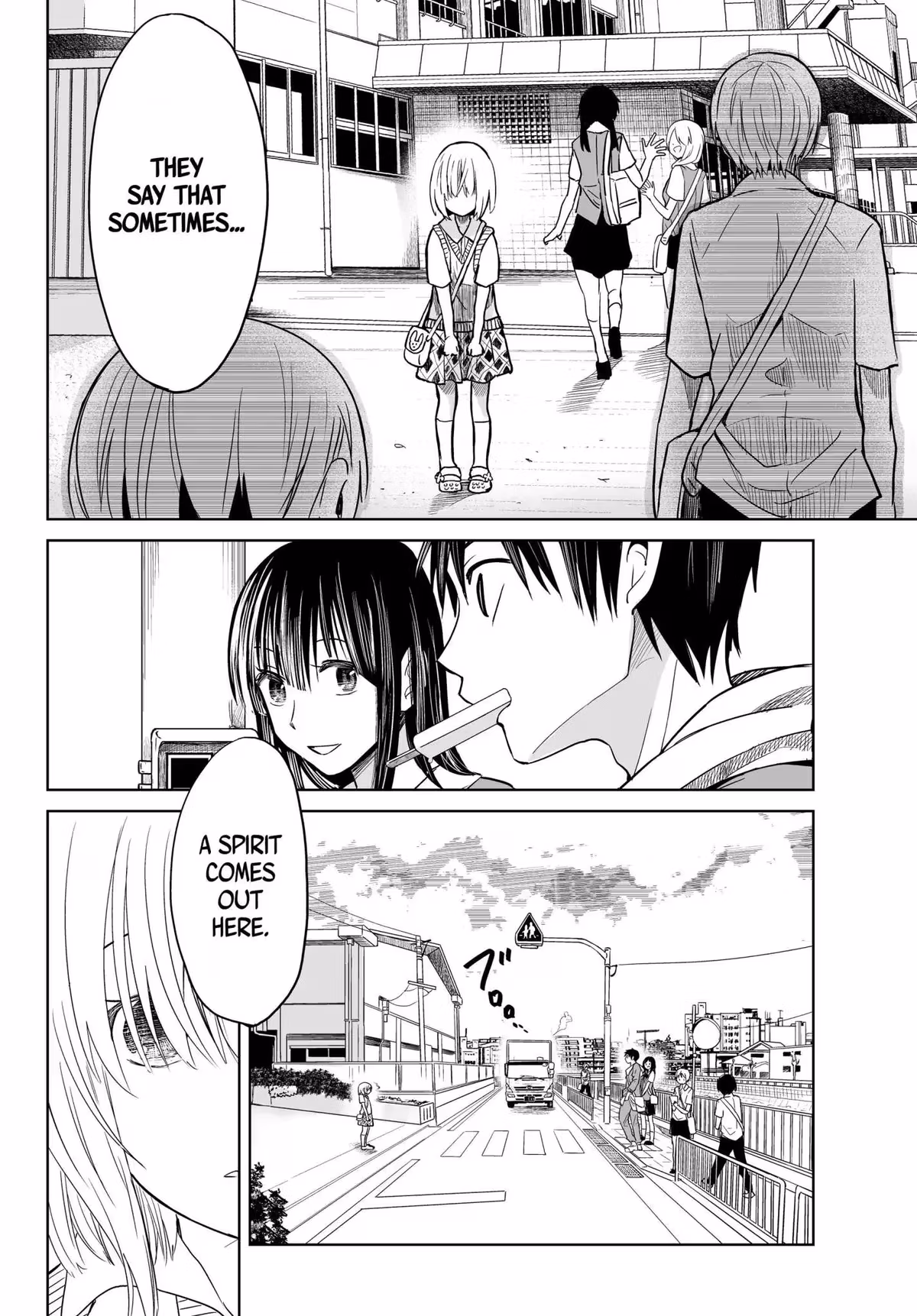 Words to Give Chapter 1 page 4 - 