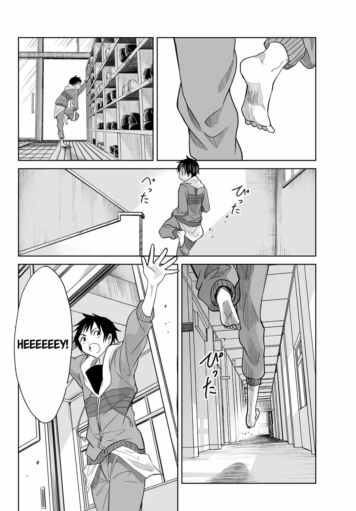 Words to Give Chapter 1 page 8 - 