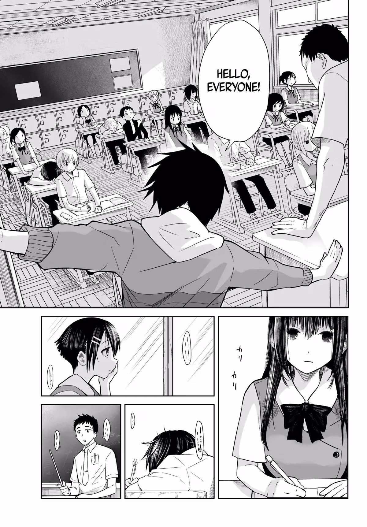 Words to Give Chapter 1 page 9 - 