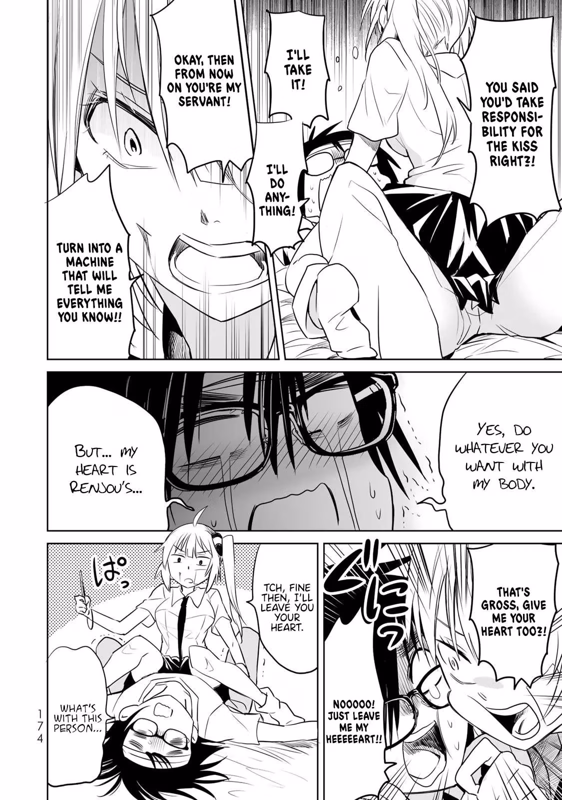 Words to Give Chapter 10 page 21 - 