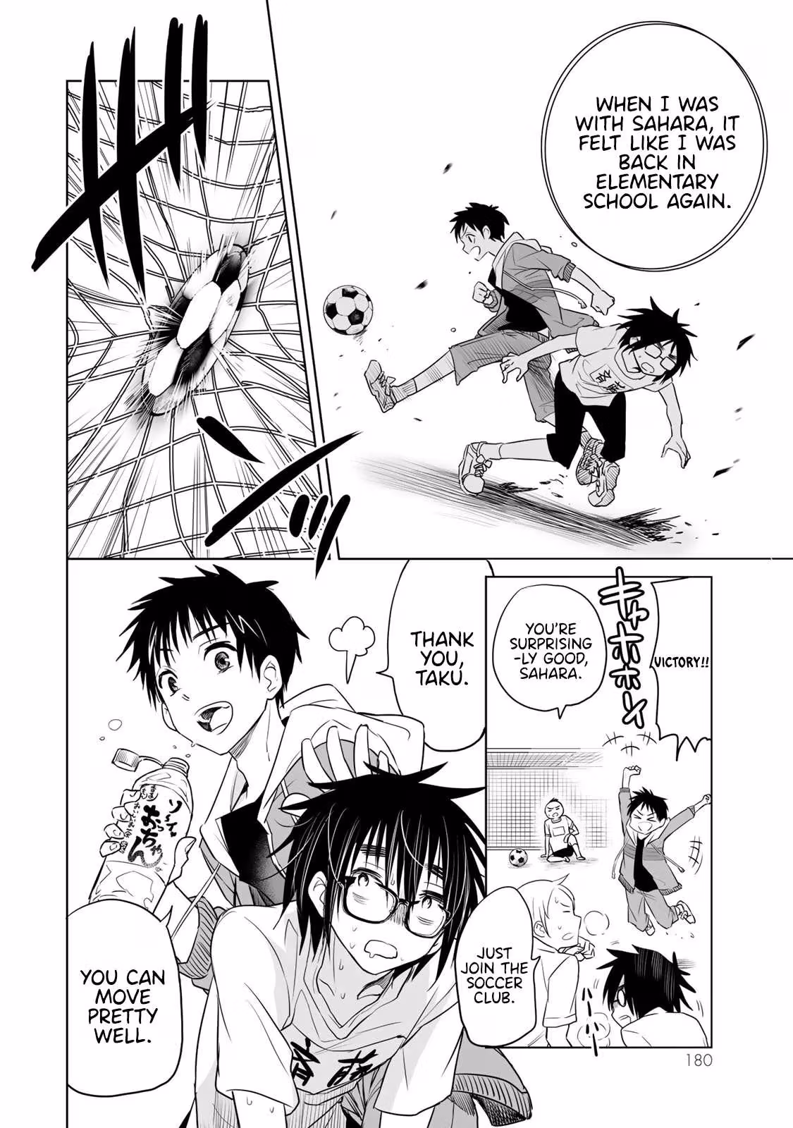Words to Give Chapter 10 page 27 - 