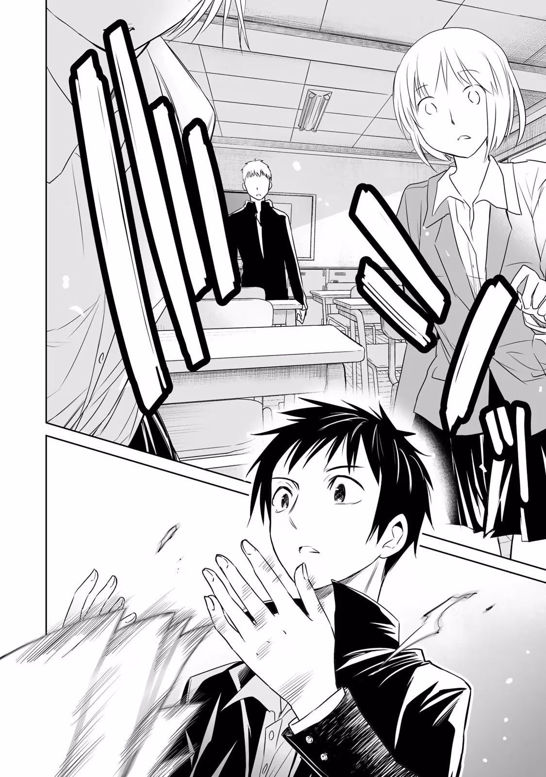 Words to Give Chapter 10 page 33 - 
