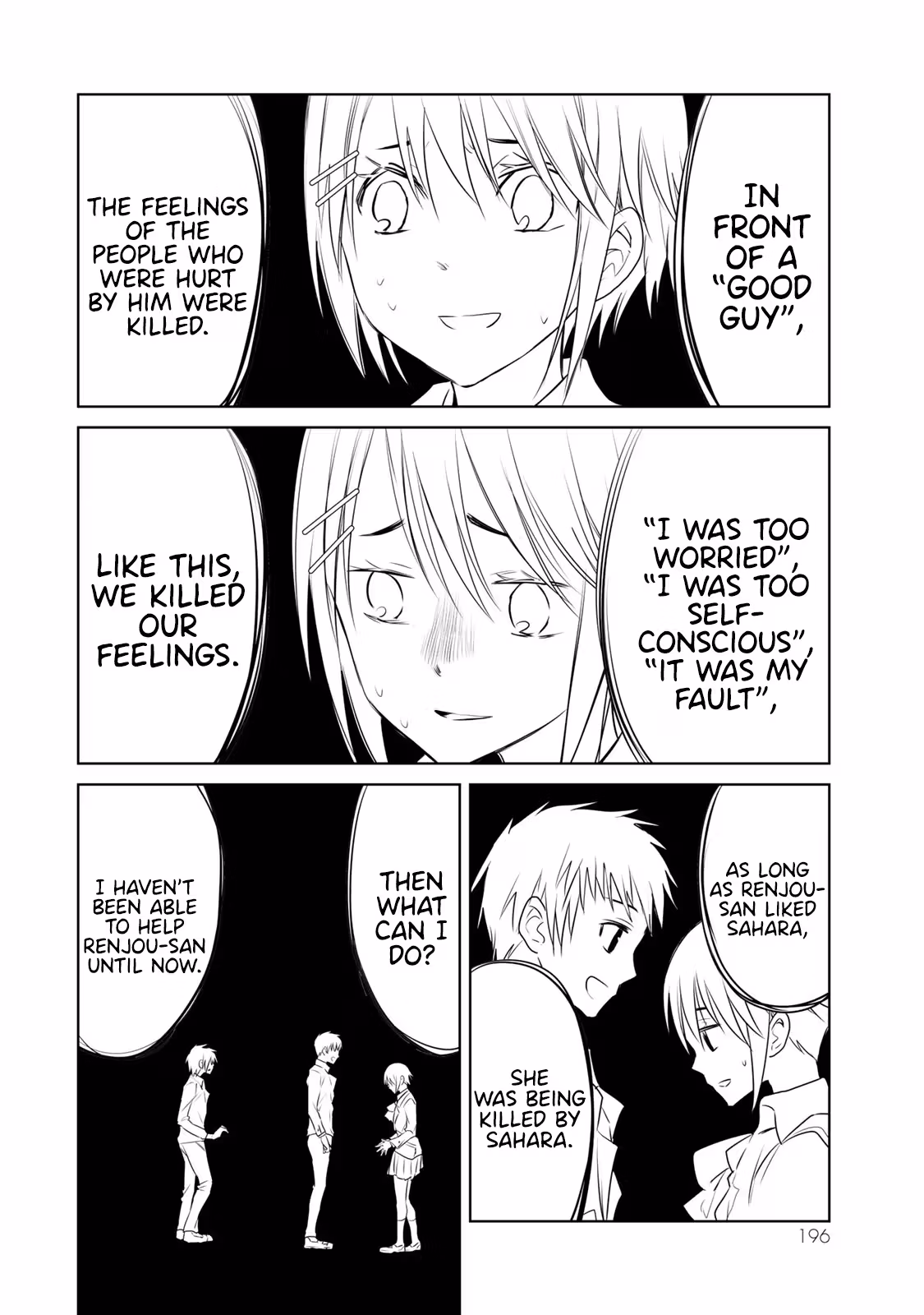 Words to Give Chapter 10 page 43 - 