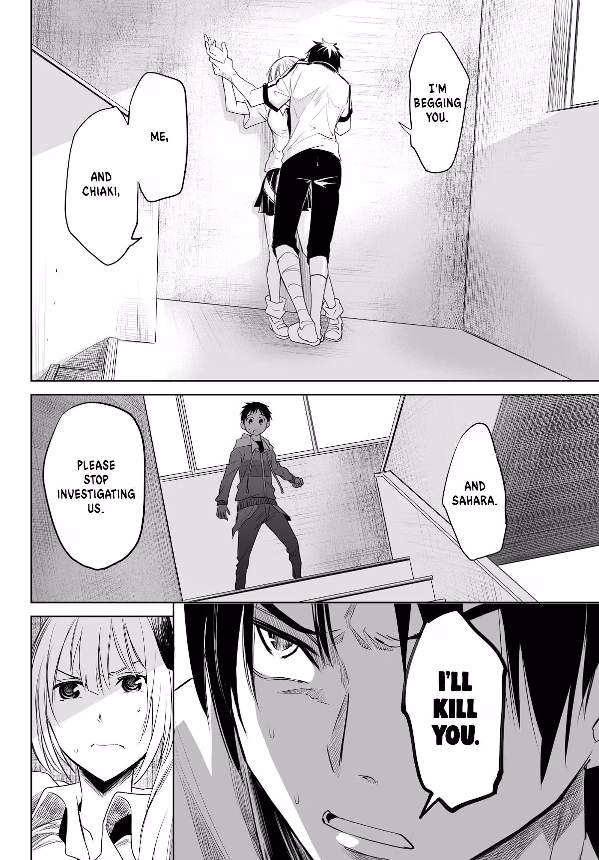 Words to Give Chapter 11 page 29 - 