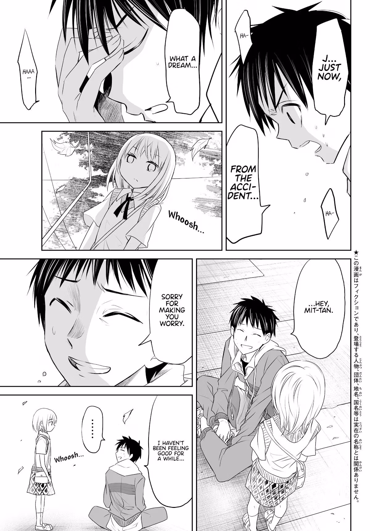 Words to Give Chapter 11 page 8 - 