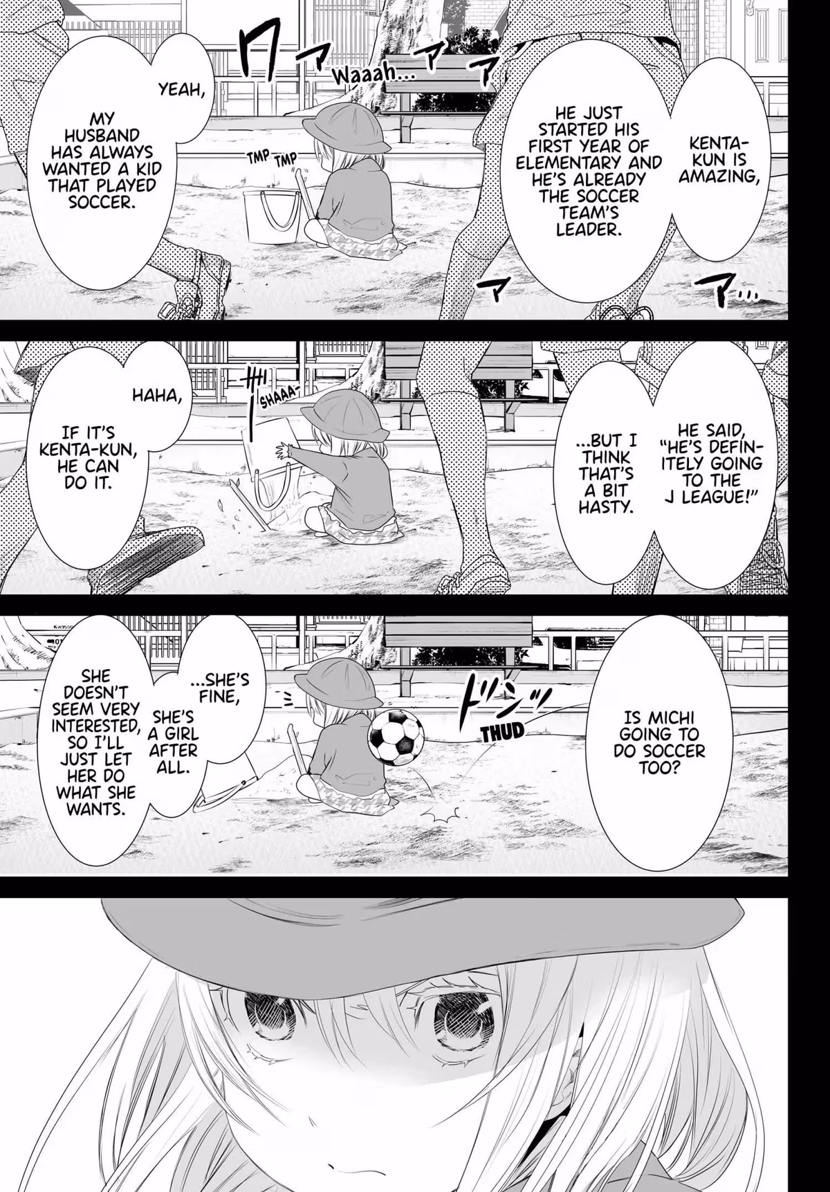 Words to Give Chapter 12 page 2 - 