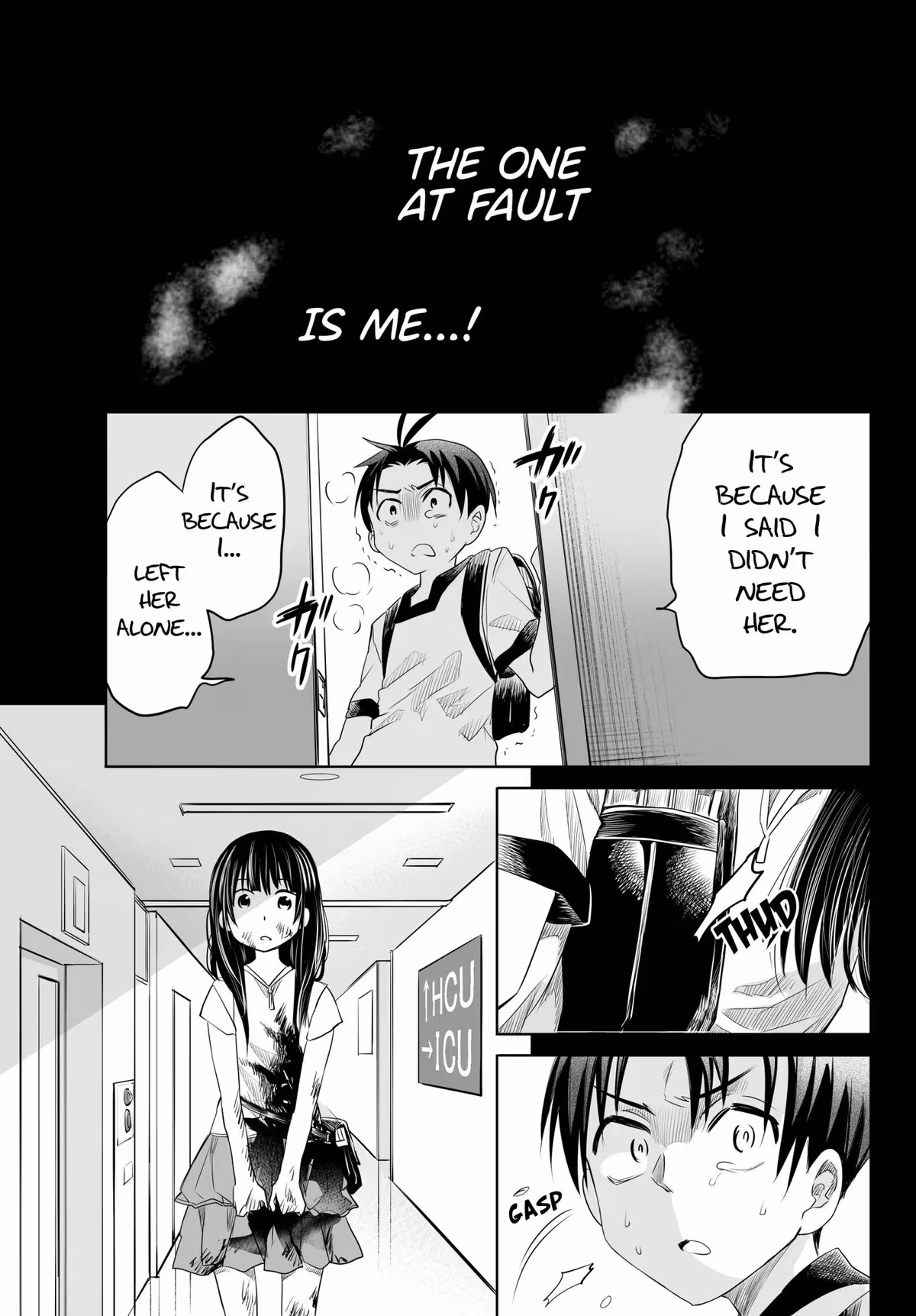 Words to Give Chapter 12 page 13 - 
