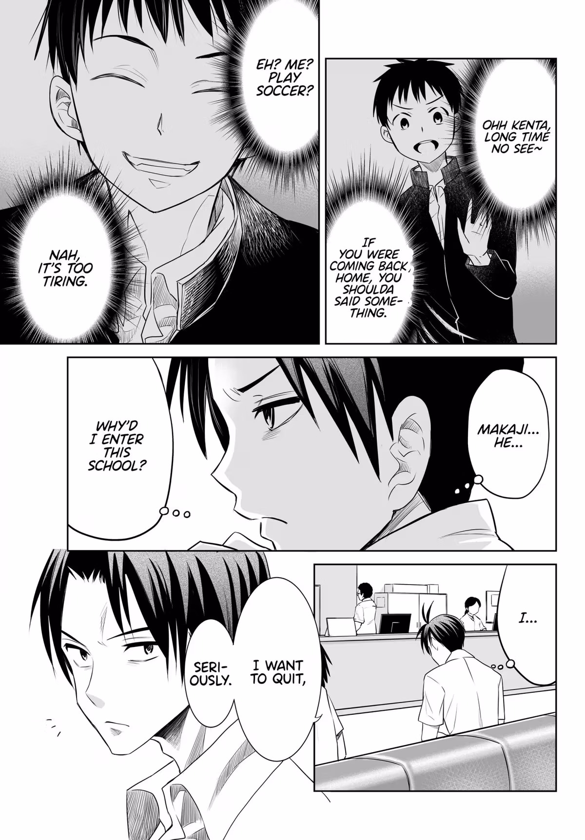 Words to Give Chapter 12 page 21 - 