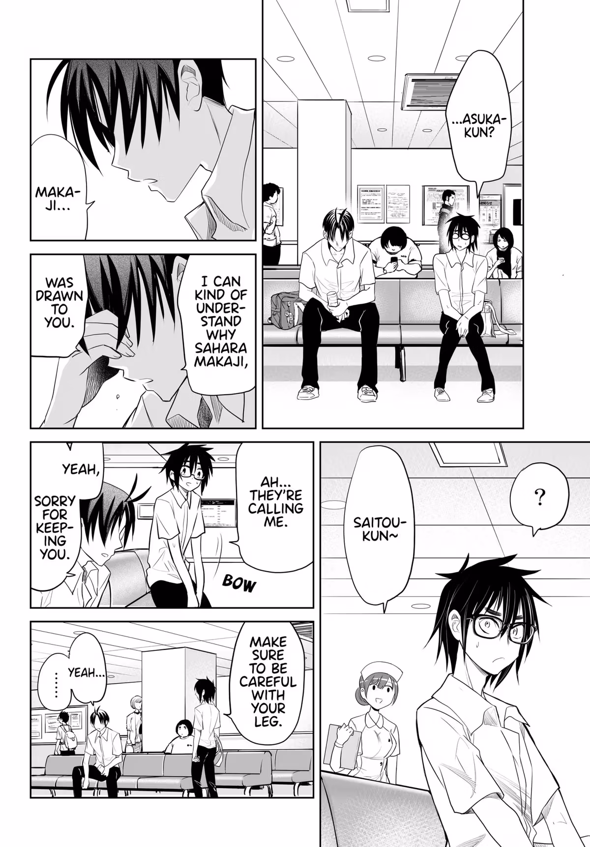 Words to Give Chapter 12 page 28 - 