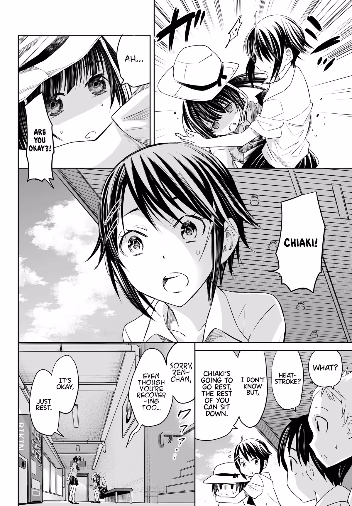 Words to Give Chapter 13 page 11 - 