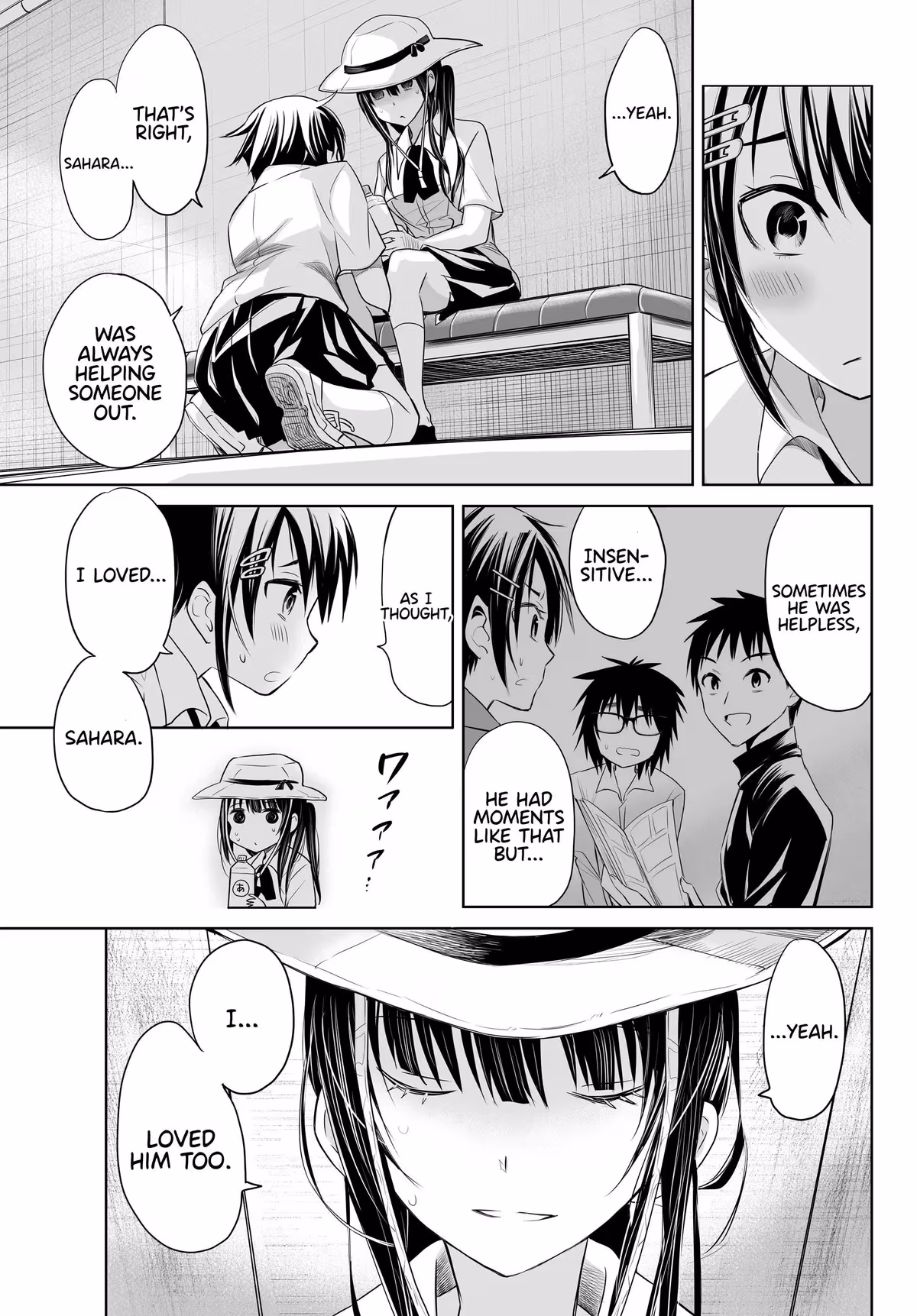 Words to Give Chapter 13 page 14 - 
