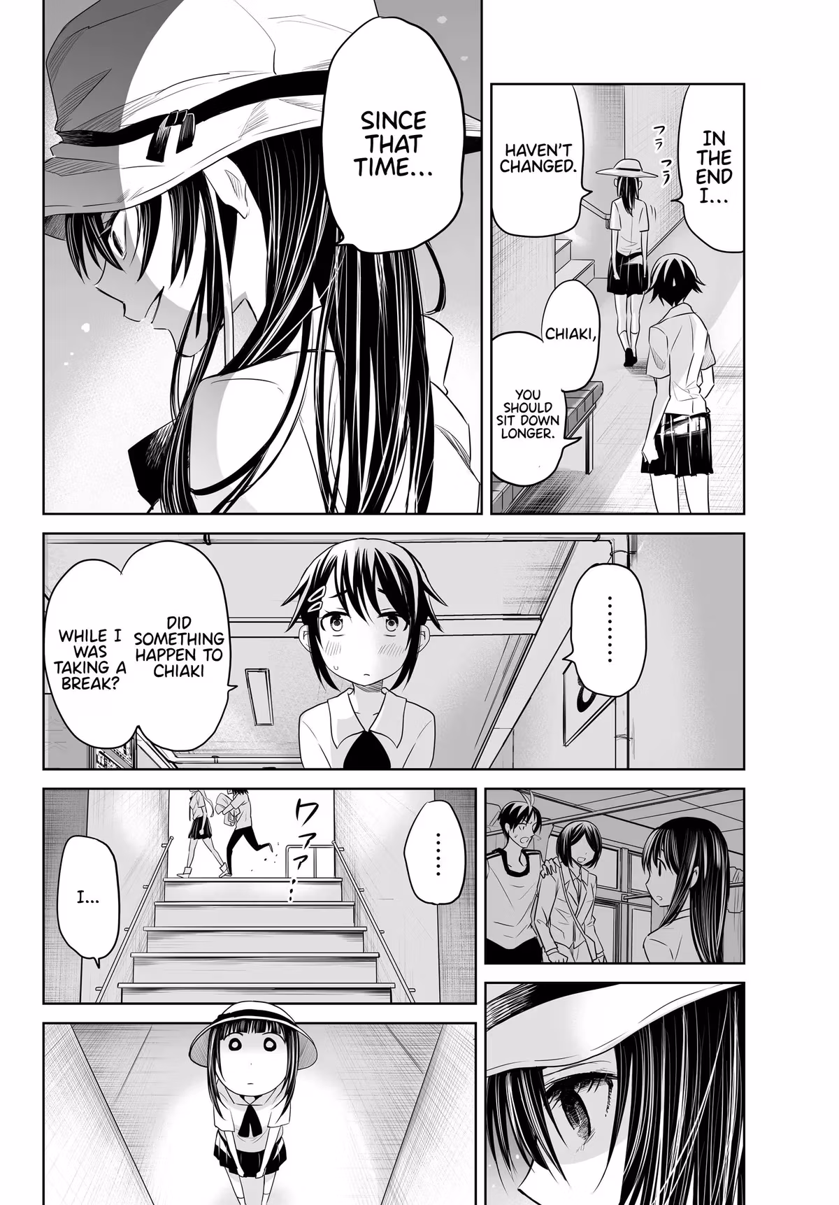 Words to Give Chapter 13 page 17 - 