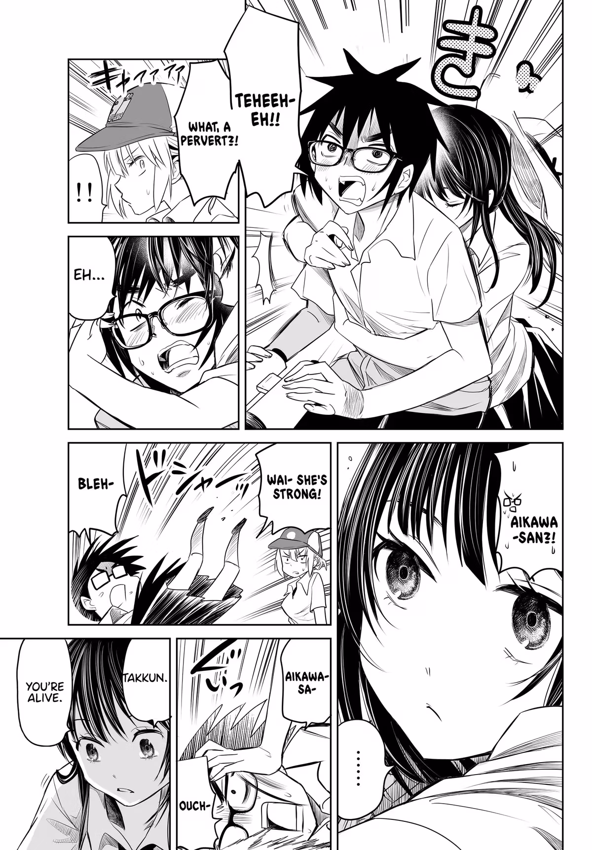 Words to Give Chapter 13 page 24 - 