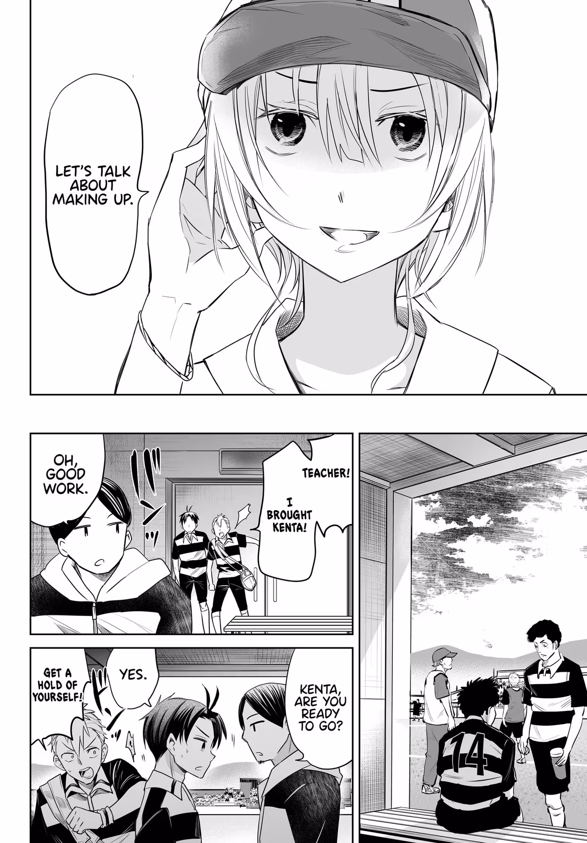 Words to Give Chapter 13 page 27 - 