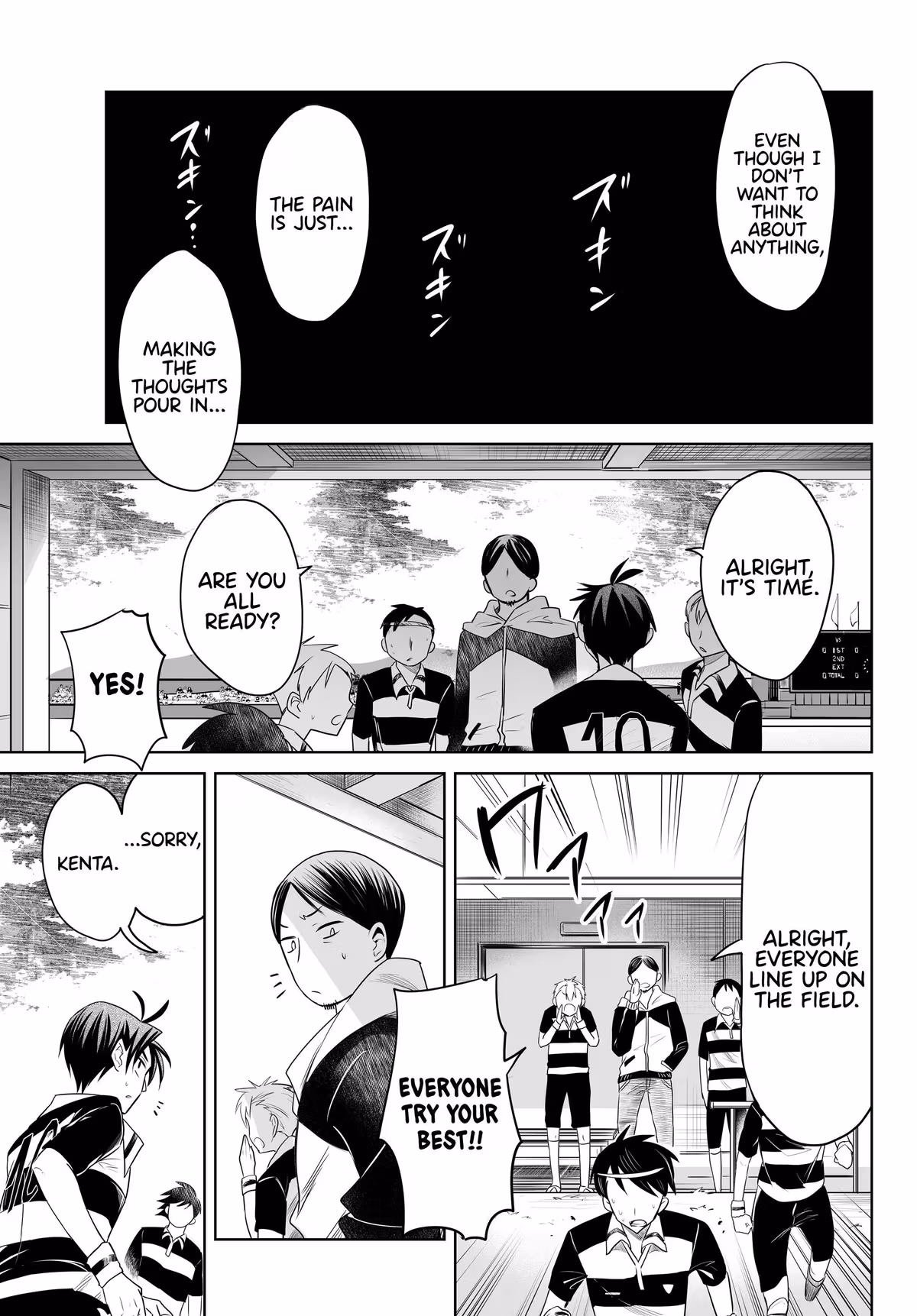 Words to Give Chapter 13 page 30 - 