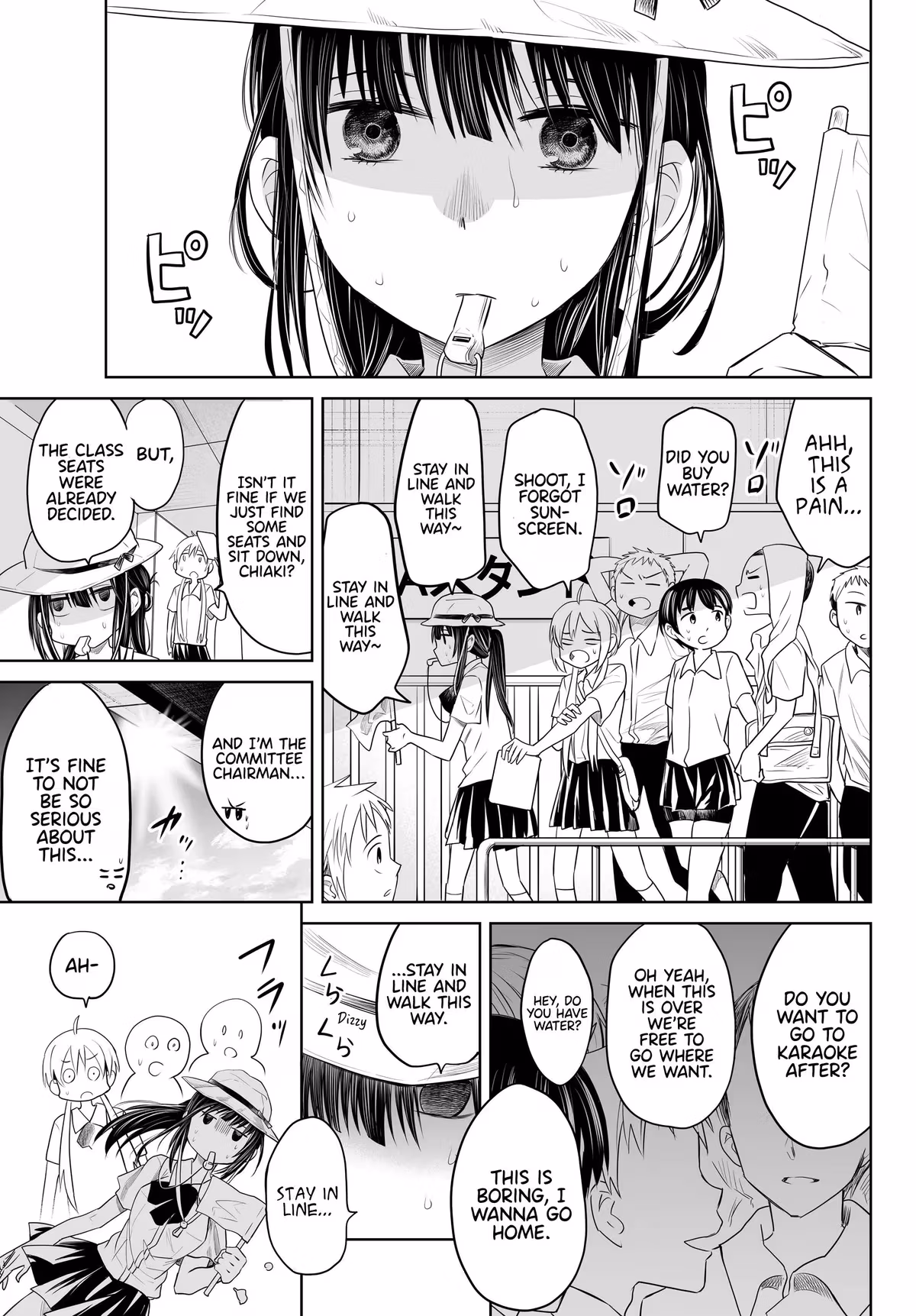 Words to Give Chapter 13 page 10 - 