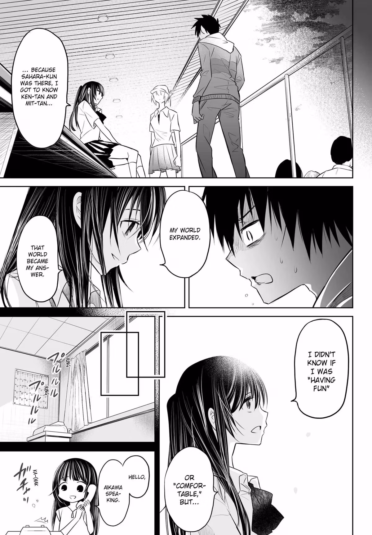 Words to Give Chapter 14 page 12 - 