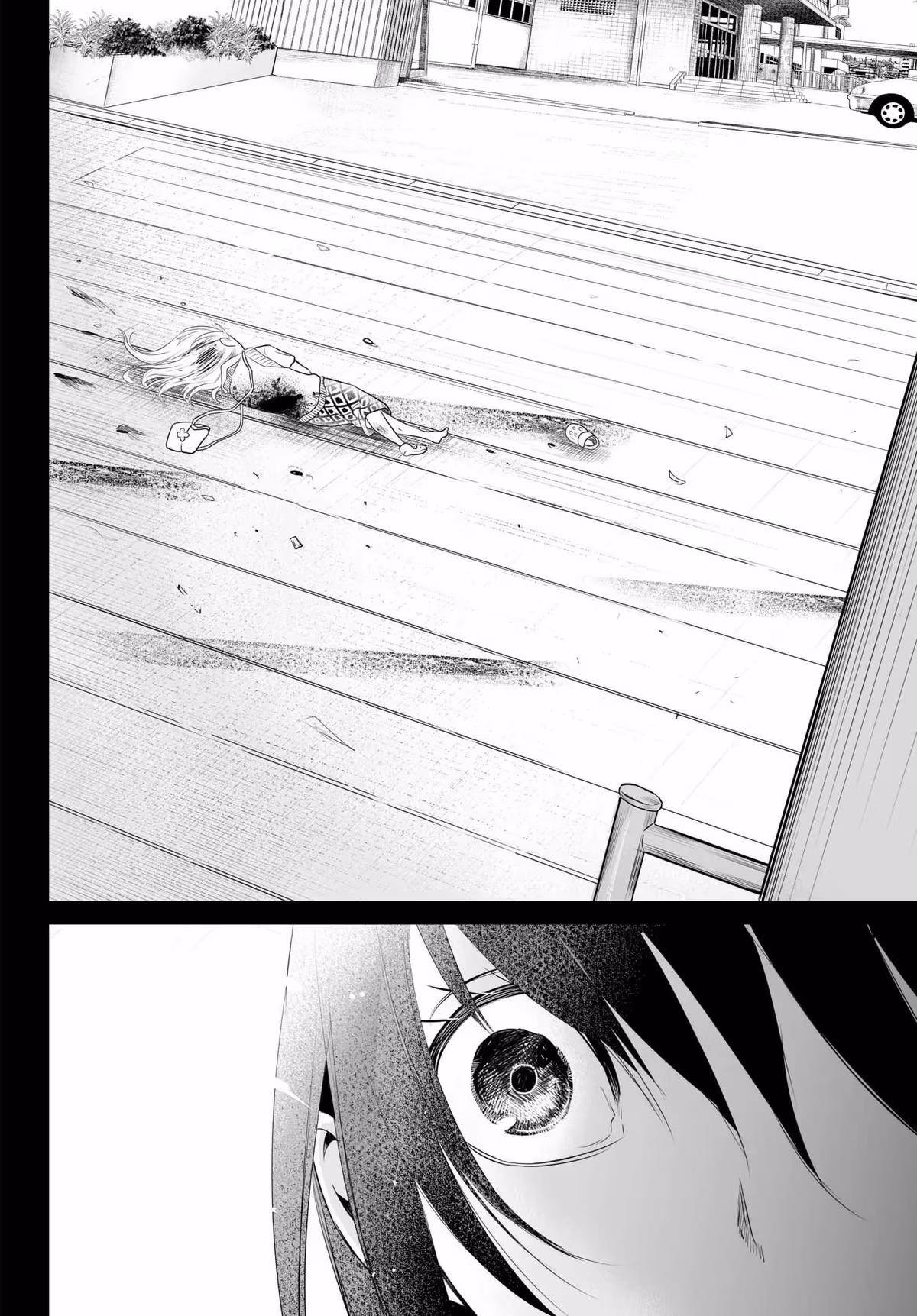 Words to Give Chapter 14 page 15 - 