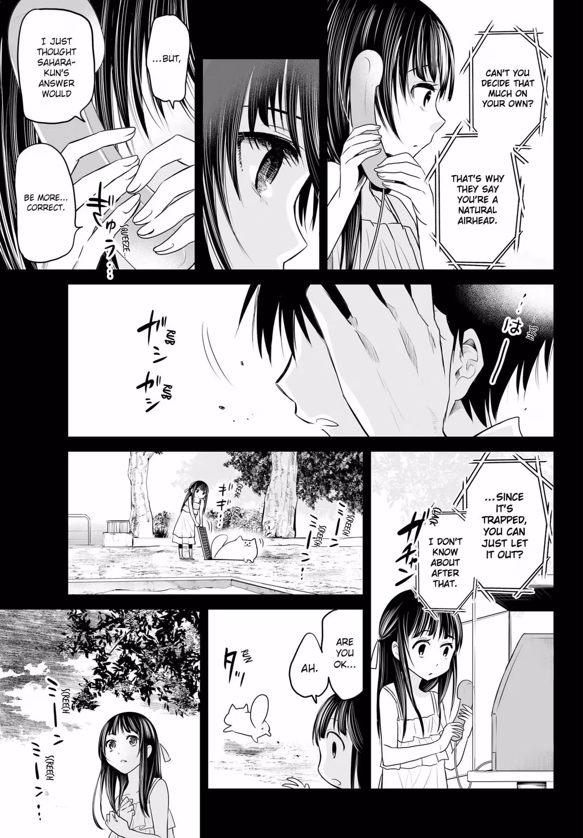 Words to Give Chapter 14 page 26 - 