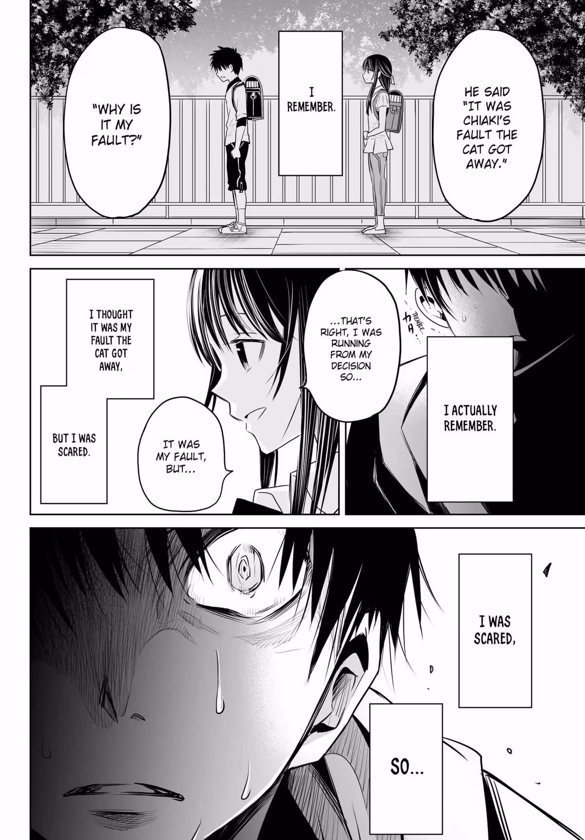 Words to Give Chapter 14 page 29 - 