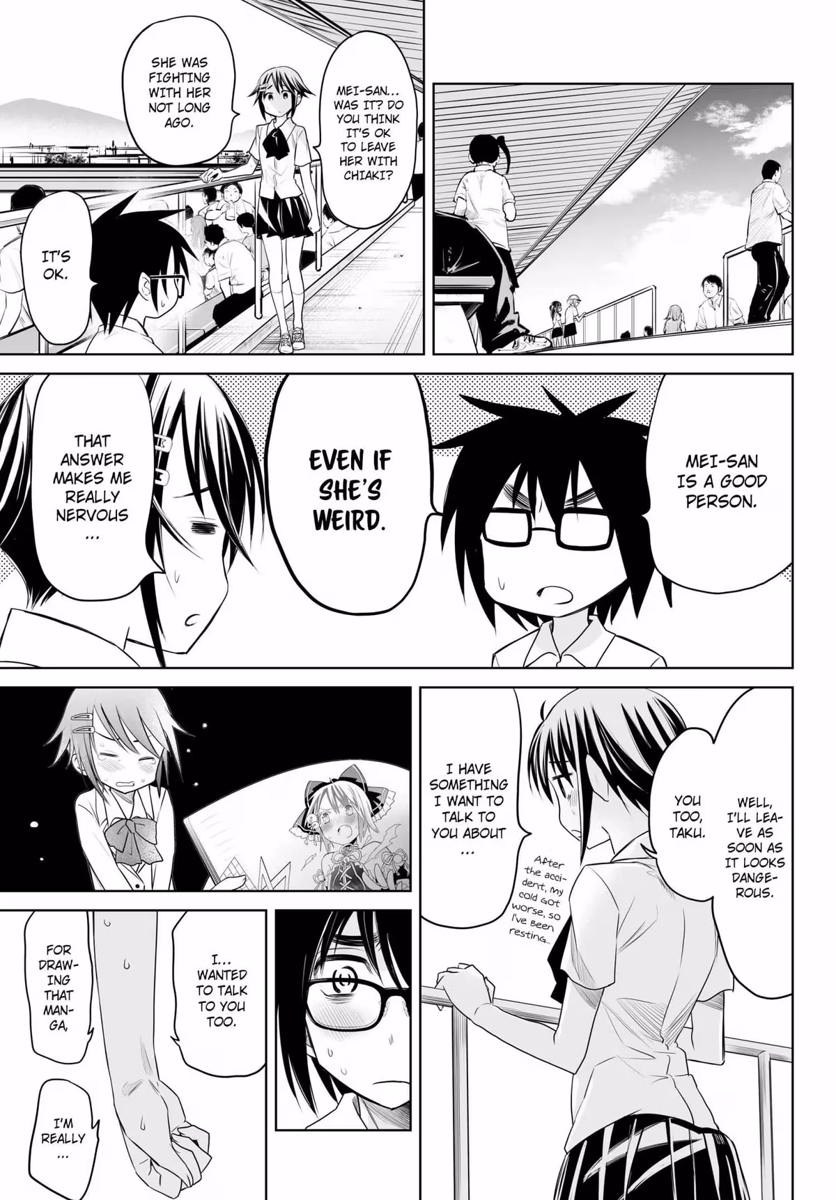 Words to Give Chapter 14 page 4 - 